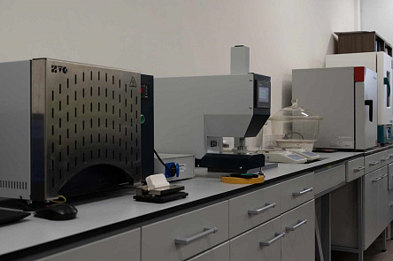 Лаборатория